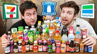 Thumbnail: I Tried Every Drink in Japan