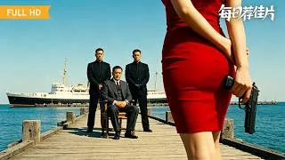 Thumbnail: Female Special  Soldier | Crisis Gunfight Action Movie 4K