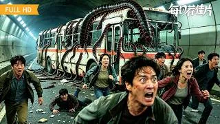 Thumbnail: Bus Centipede Crisis·Closed-Door Horror Monster Adventure Movie  4K