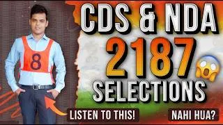 Thumbnail: CDS and NDA 2026 Result of CDS Journey.