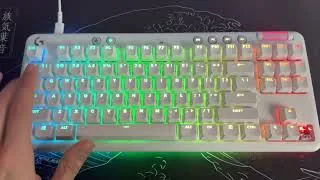 Thumbnail: Logitech G713 Keyboard Sound Test (Gray Switches)