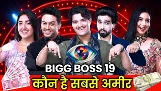 Thumbnail: Bigg Boss 19: Who is the Richest Contestant? Weekly Salary Revealed! 💰🔥