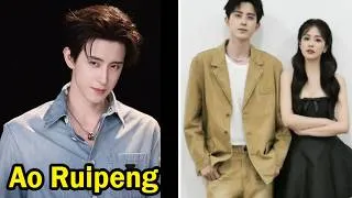 Thumbnail: Ao Ruipeng (敖瑞鹏) || 7 Things You Need To Know About Ao Ruipeng