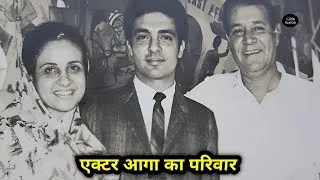 Thumbnail: Legendary Bollywood Comedian Actor Agha With His Wife & Son | Biography & Life Story |