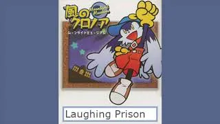 Thumbnail: Klonoa Moonlight Museum: WIP Ost Remix
