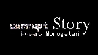 Thumbnail: Cave Story: "Corrupting" the Game