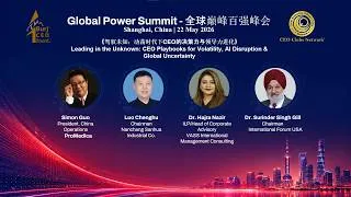 Thumbnail: Leading in the Unknown: CEO Playbooks for Volatility, AI Disruption & Global Uncertainty