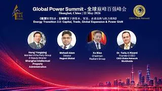 Thumbnail: Energy Transition 2.0: Capital, Trade, Global Expansion & Power Shift in a Fragmented World