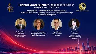 Thumbnail: AI Beyond Automation: Building Autonomous Enterprises in the Age of Decision Intelligence