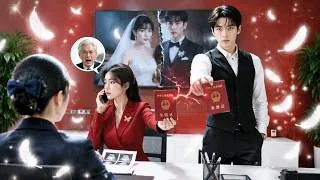 Thumbnail: Cold CEO divorced contract wife. When she showed pregnancy test and divorce papers, he regretted！