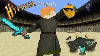 Thumbnail: Getting COOKED by a viewer on Hypixel Duels...