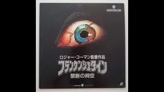 Thumbnail: LaserDisc Update For September 2022 (Part 1)