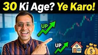 Thumbnail: How to Start Investing at 30 | A CFP's Step-by-Step Financial Blueprint