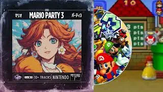 Thumbnail: City Pop Meets Mario Party 3