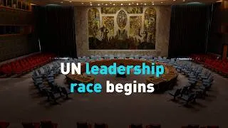 Thumbnail: UN leadership race begins