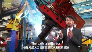 Thumbnail: Innovation or intimidation: Which path forward?