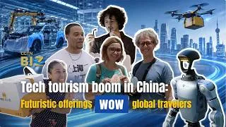 Thumbnail: Tech tourism boom in China: Futuristic offerings wow global travelers