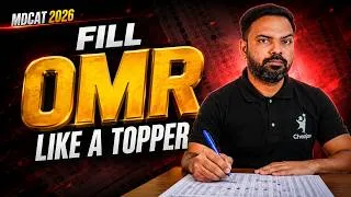 Thumbnail: MDCAT 2026: Master OMR Filling & Paper Strategy for Maximum Marks! 🎯 | Secret Tips🔥