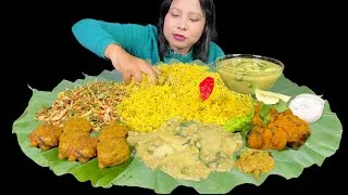 Thumbnail: KHRISHNA RADHA KHAINAGRE CHABDA NGAOJEI KHECHRI CHARUBDGI 😱😱🔥🔥