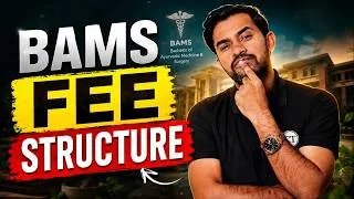 Thumbnail: BAMS Fee Structure 2026