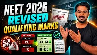 Thumbnail: NEET 2026 | REVISED QUALIFYING MARKS