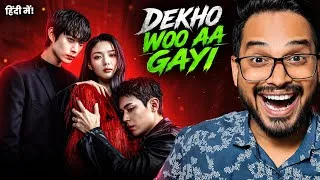 Thumbnail: Dear X Hindi Dubbed : THEY DID IT, but 🤤 | Law & The City In Hindi | Dear X Review 