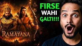 Thumbnail: Ramayana Trailer : ADIPURUSH WALI MISTAKE YA MASTERSTROKE?..🙃 | Ramayana Trailer Review | Ramayana 