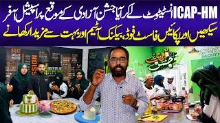 Thumbnail: ICAP Institute’s Independence Day Special Offer | Learn & Cook Fast Food, Baking & Delicious Dishes