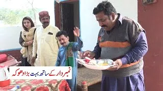Thumbnail: Numberdar Ko Roti Na Naseeb Howey | Rocket | Makhu | New Top Funny | Punjabi Comedy Video | Chal TV