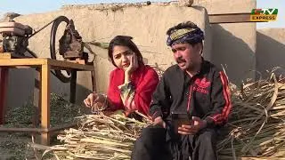 Thumbnail: Numberdar Or Makho New Story By Chal Tv