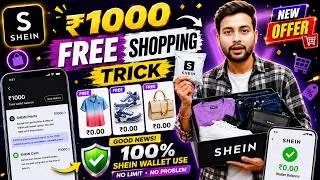 Thumbnail: Shein 1000 Free Shopping Trick🔥| Shein Free Shopping | Shein App Se Free Shopping Kaise Kare | Shein