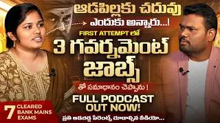 Thumbnail: Girls Don’t Need Education ? She Got 3 Govt Jobs 💥 | Real Story | Rankers Podcast With Chandan Sir
