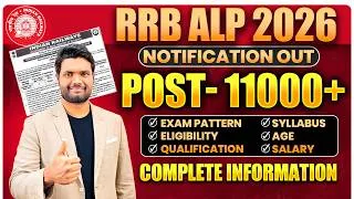 Thumbnail: RRB ALP 2026 Notification Out | 11127 Vacancy | Eligibility, Syllabus, Exam Date By Chandan Sir