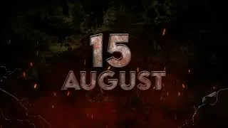 Thumbnail: 15-AUGUST | INDEPENDENCE DAY |  MAHA OFFER 🎁🎁 | TEASER | BY CHANDRA INSTITUTE