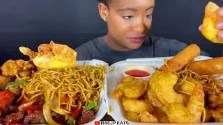 Thumbnail: CHINESE FOOD PANDA EXPRESS ORANGE CHICKEN HONEY SHRIMP LO MEIN MUKBANG ASMR EATING SHOW 먹방 EAT SOUND