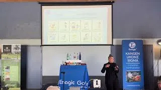 Thumbnail: Kangen Air by Enagic | Presentation by Marisela Gutierrez