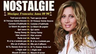 Thumbnail: Chanson Française Nostalgique💿C. Jérôme, Mike Brant, Pierre Bachelet, Claude Barzotti