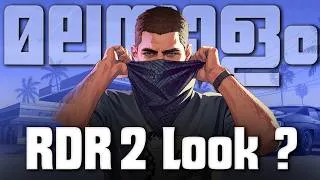 Thumbnail: GTA 6 Leak വിവാദം 🥲😓...