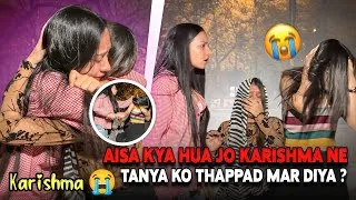 Thumbnail: Aisa kya hogya😭jo karishma itna rone lag gayi😭 #youtube #youtubeindia #youtubeshorts #youtubevideos 