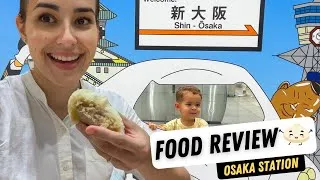 Thumbnail: Try THIS at the Osaka Station Shinkansen - Shin Osaka Station