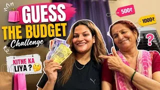Thumbnail: Guess the Budget Challenge💸😀₹500 or ₹10000💰