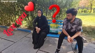 Thumbnail: Love or hate—what becomes of the suitor? (Sakineh and Ali)