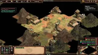 Thumbnail: Age of Empires 2 -  Yodit 1 Speedrun 3:25 (Current World Record)