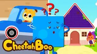 Thumbnail: 🔍 Where Does the Square Fit? 🟦👀 | Shape Rescue Team | Kids Song | #Cheetahboo