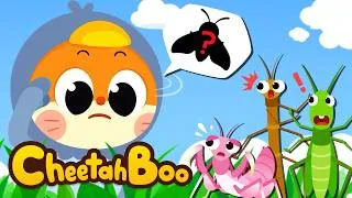 Thumbnail: 🐦 Oh No! Here Comes the Bird! Hide! 🌿 |  Insects songs | Nursery rhymes & Kids Song | #Cheetahboo