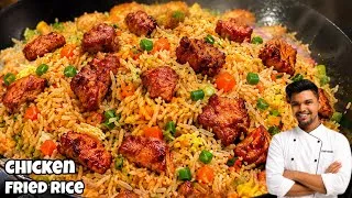 Thumbnail: Bhandi Style Chicken Fried Rice Recipe | Street Chicken Fried Rice | चिकन फ्राइड राइस | Chef Nasim 