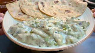 Thumbnail: Restaurant Style Malai Matar Mushroom | Mushroom Ki Sabji | Mushroom Ki Sabji Recipe | Dinner Ideas