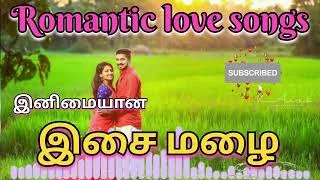Thumbnail: Romantic songs #love #lovesong #lovemusic #tamil #tamilsong #tamilcinema #melodysongs  #melody 
