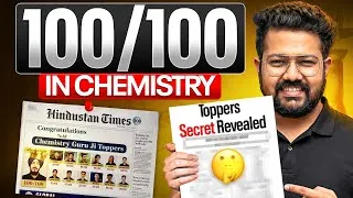 Thumbnail: Chemistry Mein 100/100 Kaise Laayein? 90-Day Roadmap & Strategy