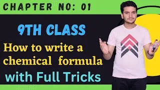 Thumbnail: How to Write a Chemical Formula | Chapter #1 |Chemistry